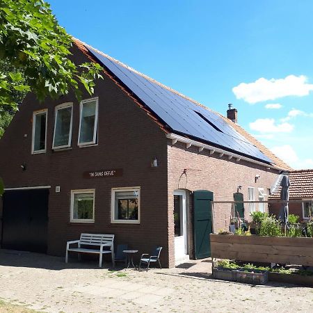 “In Oans Oefje” Parel In De Polder! Leilighet Lewedorp Eksteriør bilde