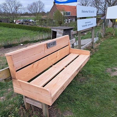 “In Oans Oefje” Parel In De Polder! Leilighet Lewedorp Eksteriør bilde